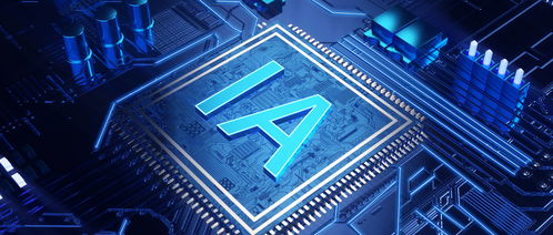 安防有AI，軟硬一體無門檻 人工智能基礎軟件開發的機遇與挑戰