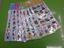 精意日用百貨 高品質(zhì)泡泡貼，為生活添彩