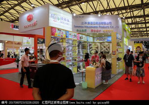 中國(guó)日用百貨商品交易會(huì) 創(chuàng)新與機(jī)遇的匯聚之地