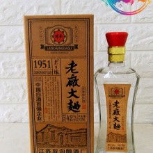 歲月流觴，雙溝飄香——江蘇雙溝釀酒廠產品巡禮