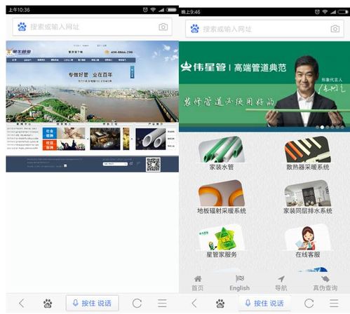 掌握四招SEM技能，輕松實現月薪30000的網頁與網站設計