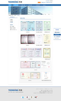 自動化網(wǎng)站設(shè)計(jì) 重塑網(wǎng)頁與網(wǎng)站設(shè)計(jì)的未來